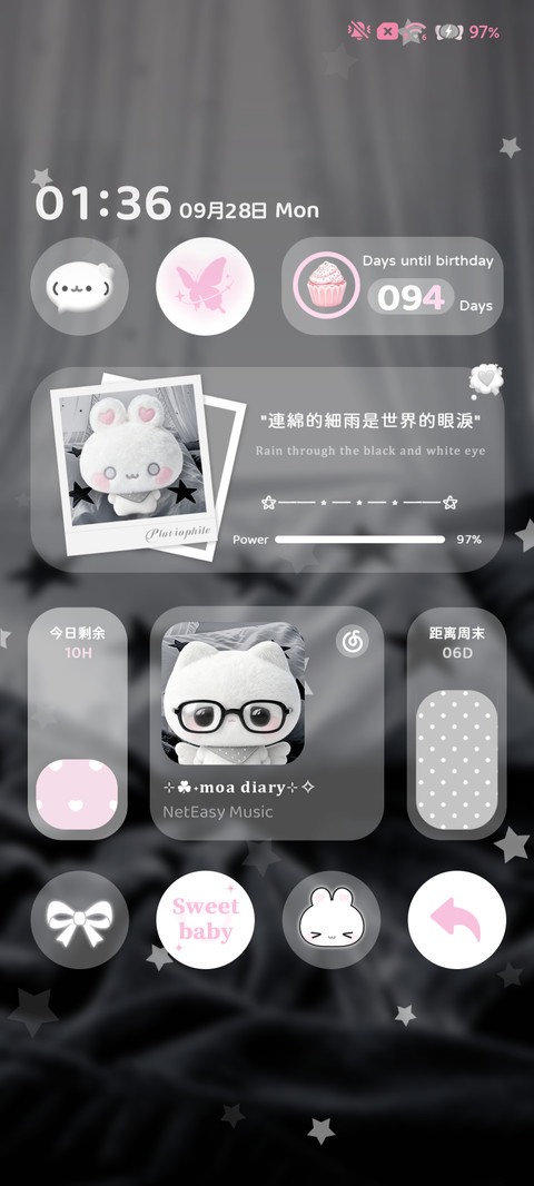 OS淡淡的小忧鱼 screenshot