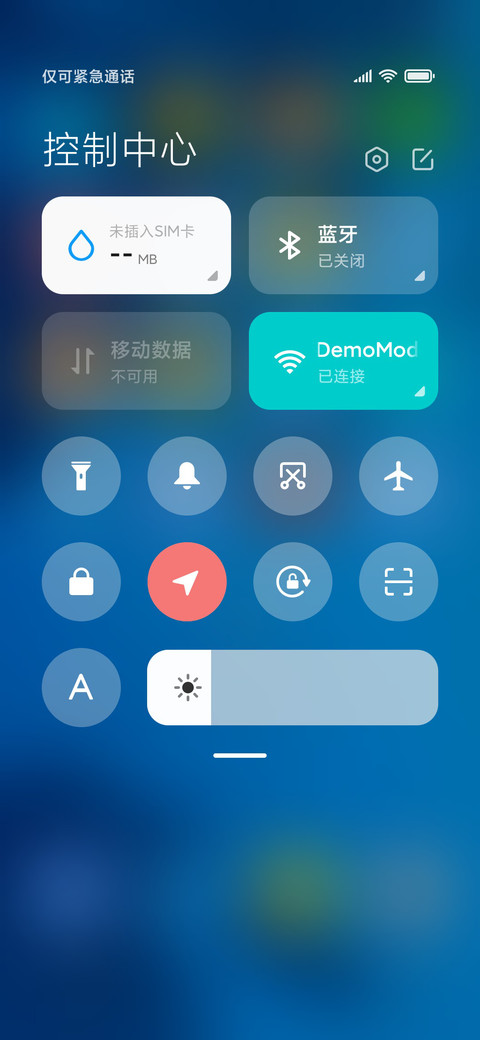 seagoing screenshot