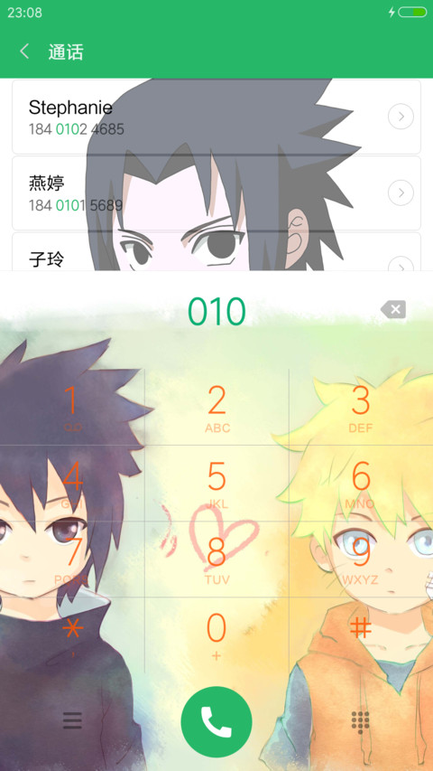鸣人&佐助！火影（多壁纸） screenshot