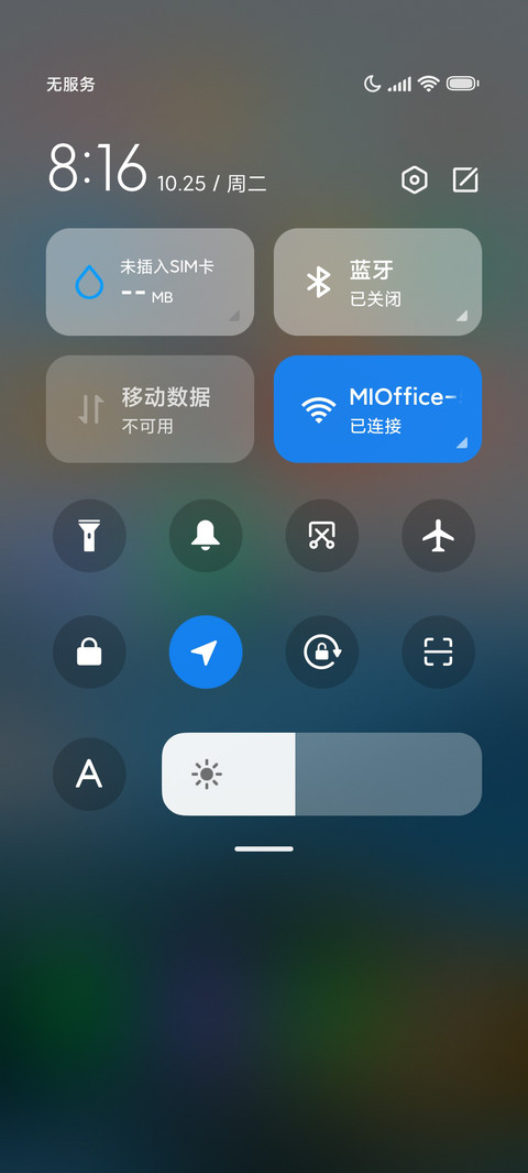 Dark screenshot