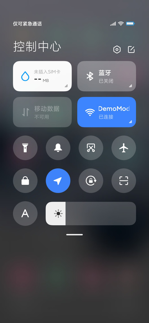 简约深色雪山 screenshot