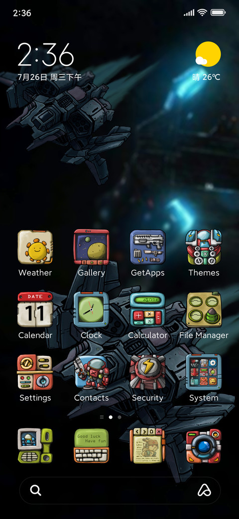 Full Metal Bullet screenshot