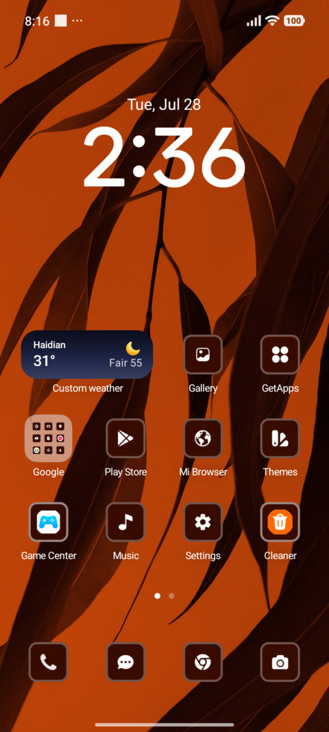 Textures screenshot