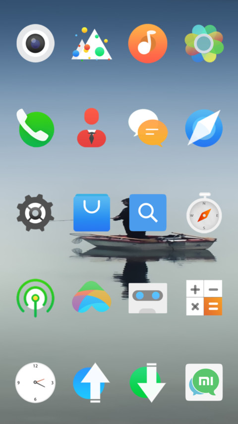 纯净 screenshot