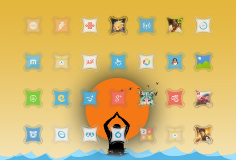 ganga screenshot