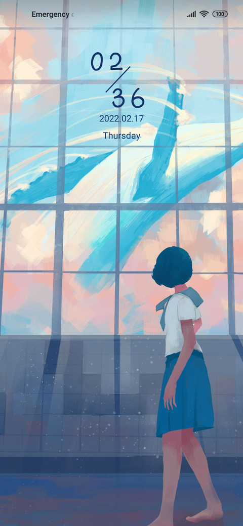 Japanese girl screenshot