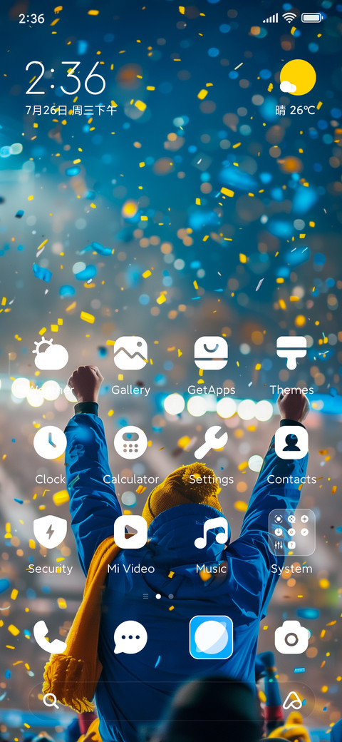 celebrate screenshot