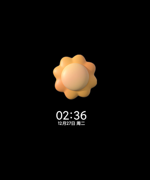 拟态漂流小鲨 screenshot