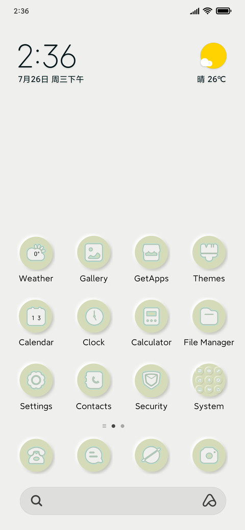 Fresh mint screenshot