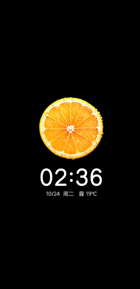 视窗 screenshot