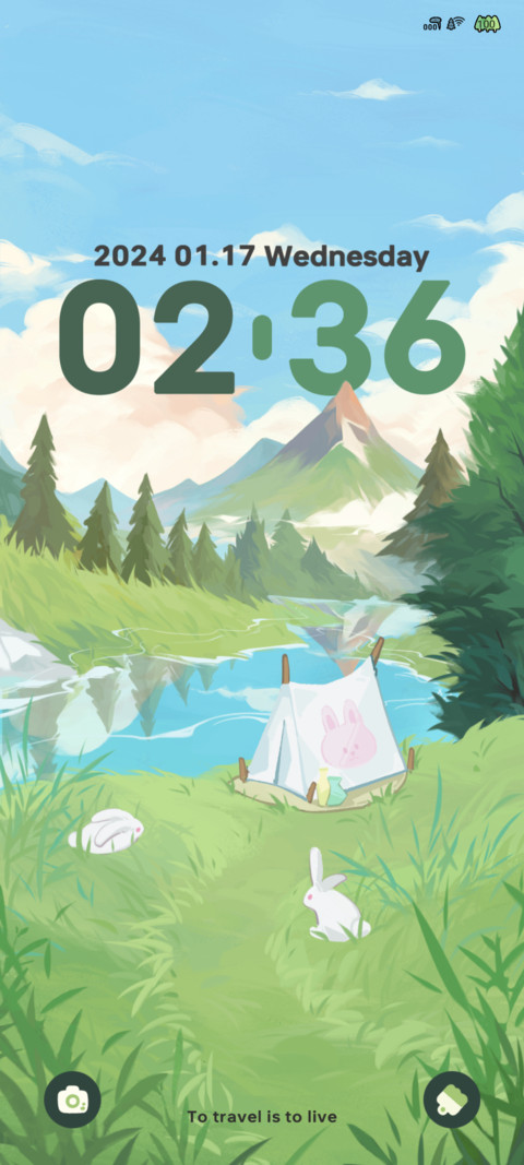 Lakeside path screenshot