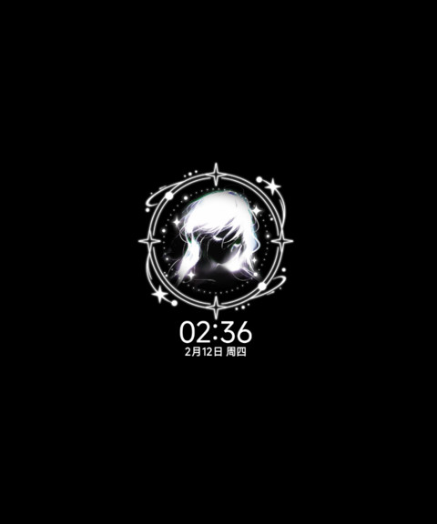 氛围 你的温柔 screenshot