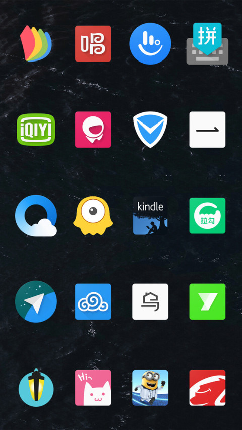 Redefined screenshot