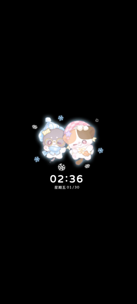 小萌物的冬季恋歌 screenshot