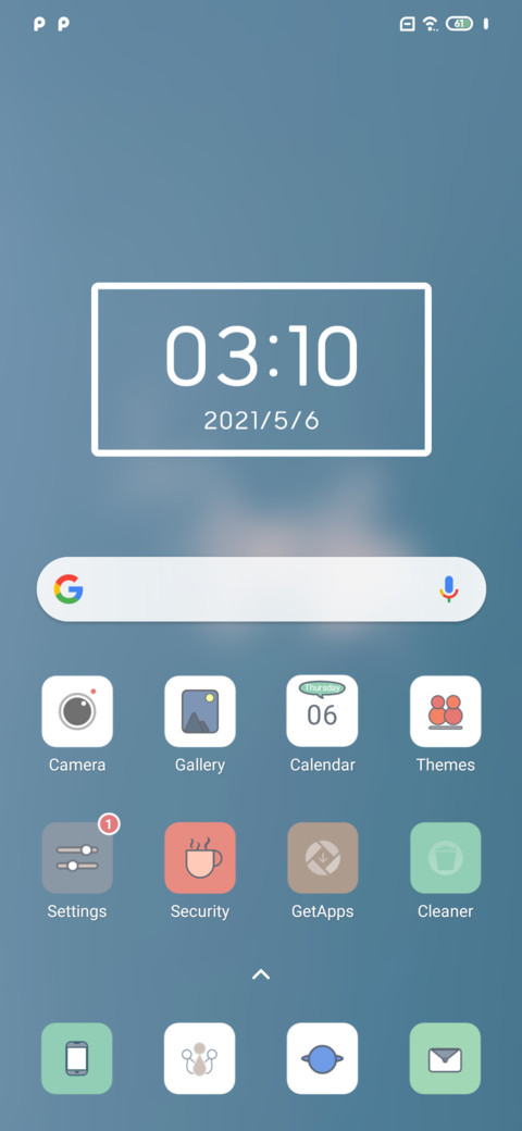 Past v11 screenshot