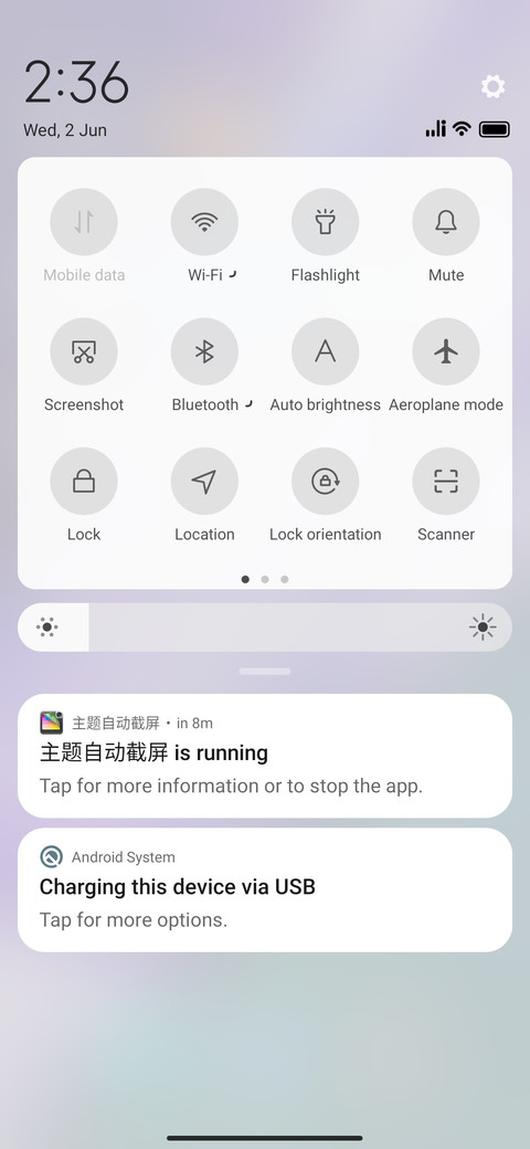 Android Pro 12.5 screenshot