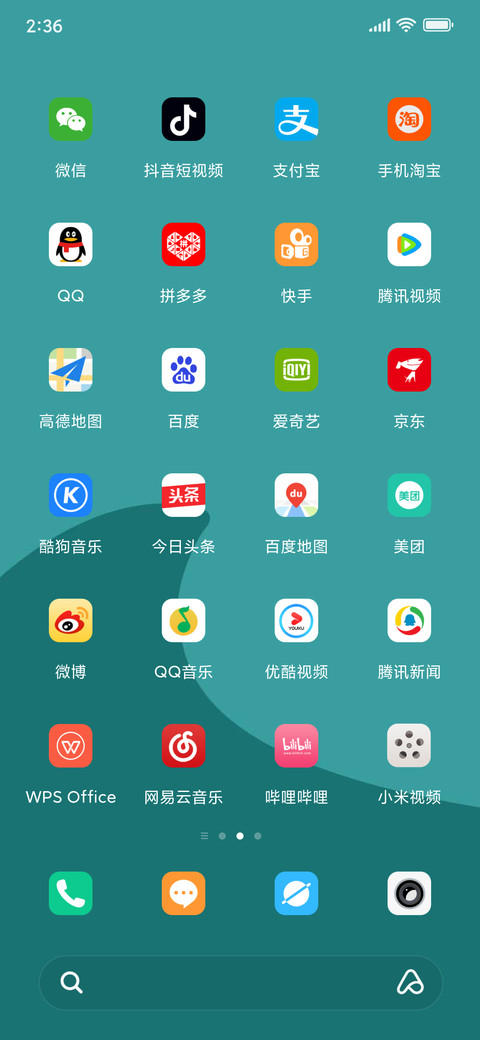 鲸梦 screenshot