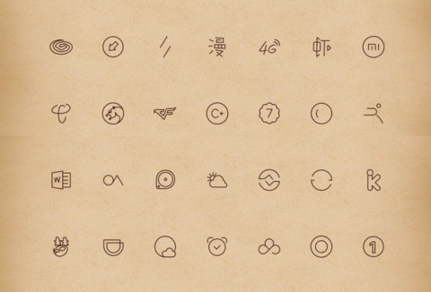 古风 screenshot