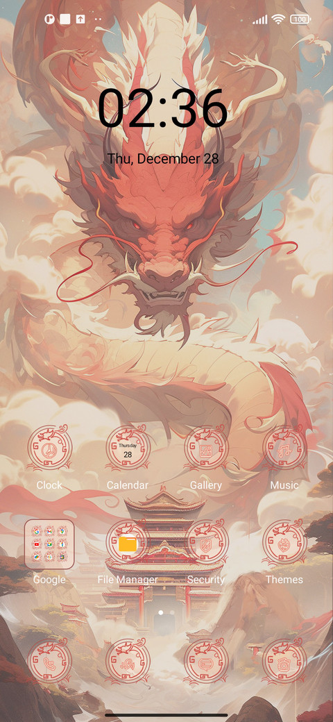 Dragon screenshot