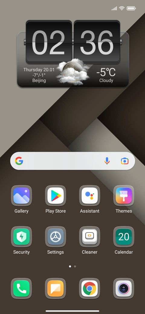 Stickers screenshot