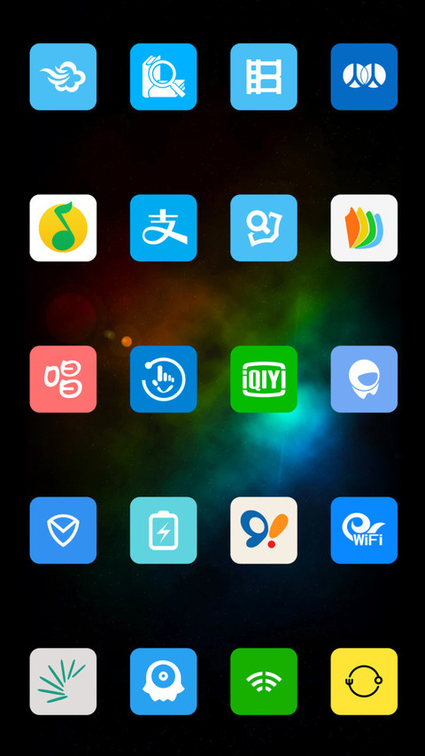 我的名字 2 V10 screenshot