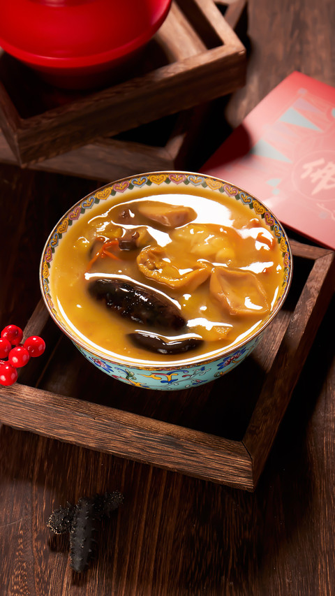 The unique cuisine of fuzhou fujian screenshot
