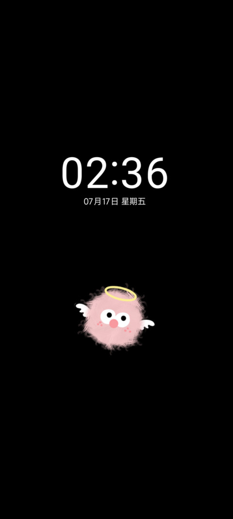 圆滚滚毛球精灵 screenshot