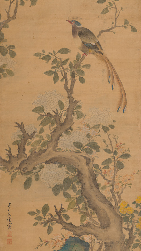 迎来春无限 screenshot