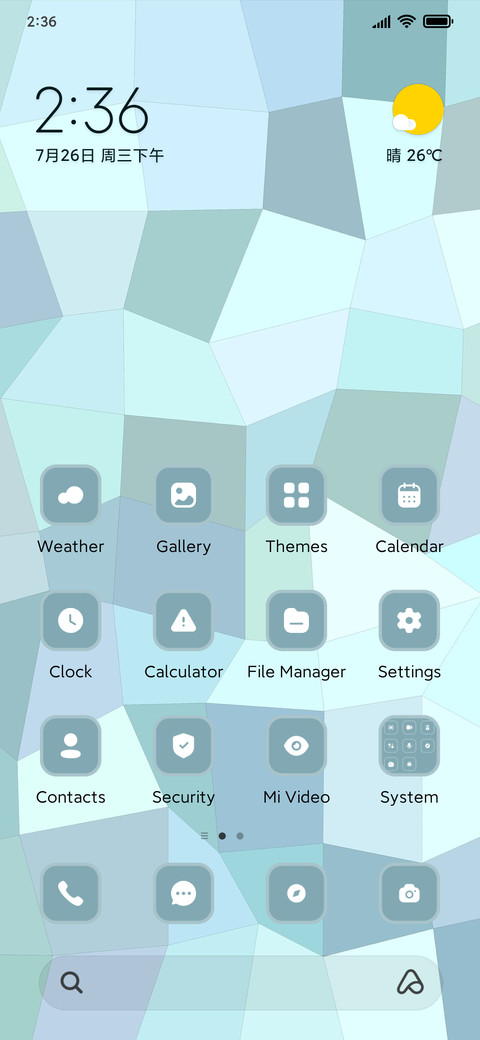 Cyan screenshot