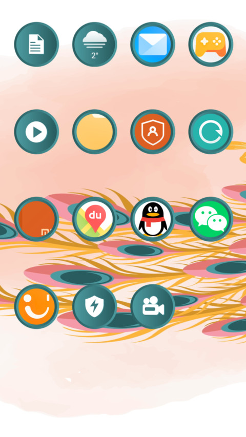 Peacock_3MDP screenshot