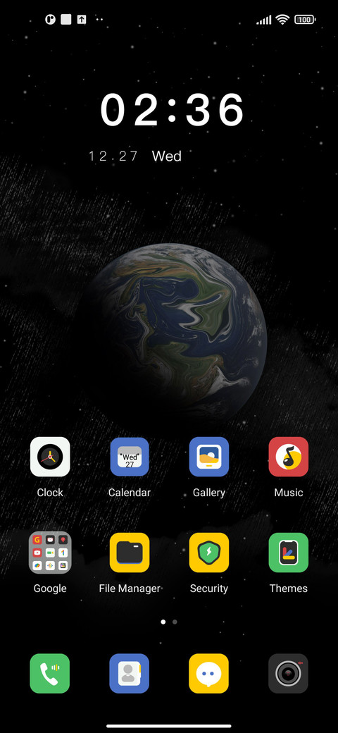 Earth's light screenshot
