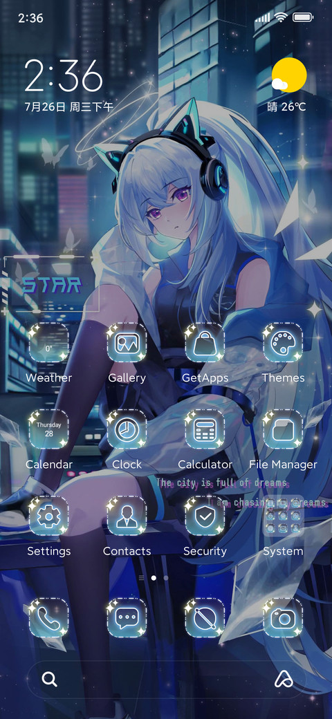 Invitation+night screenshot