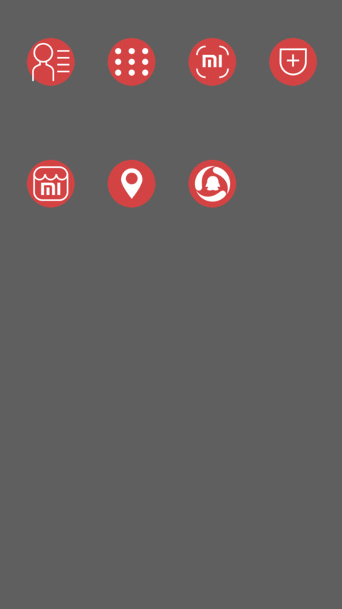 一鸣惊人 screenshot