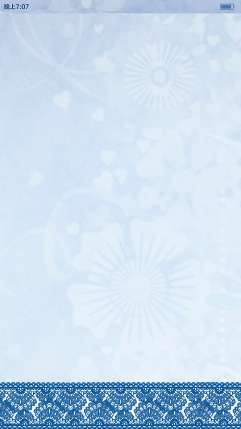 小琢青花瓷（音乐界面+自由桌面） screenshot