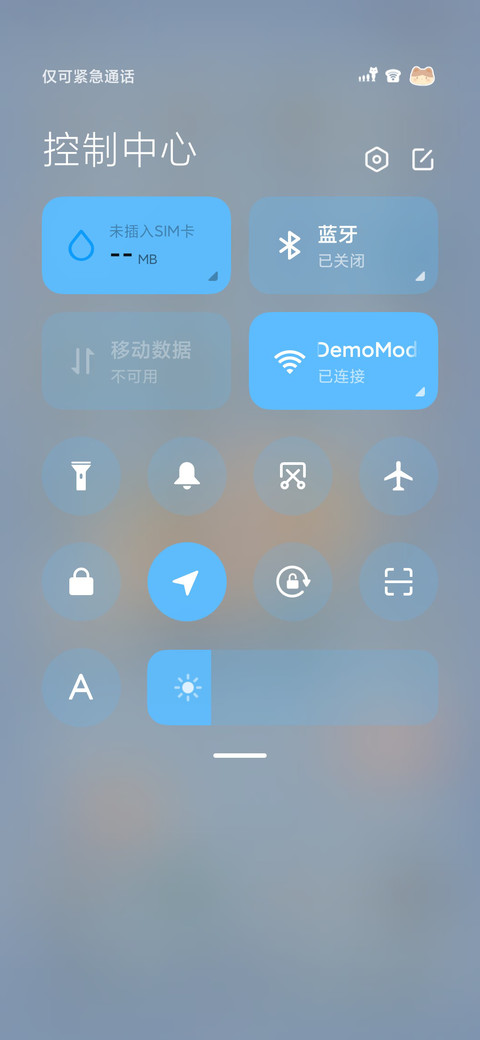 夏日猫咪泳池 screenshot