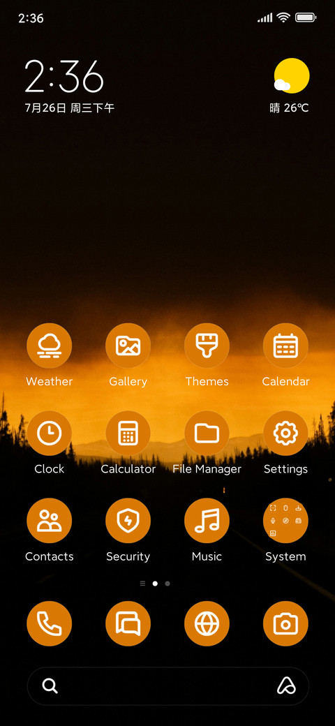 Dark Dawn screenshot