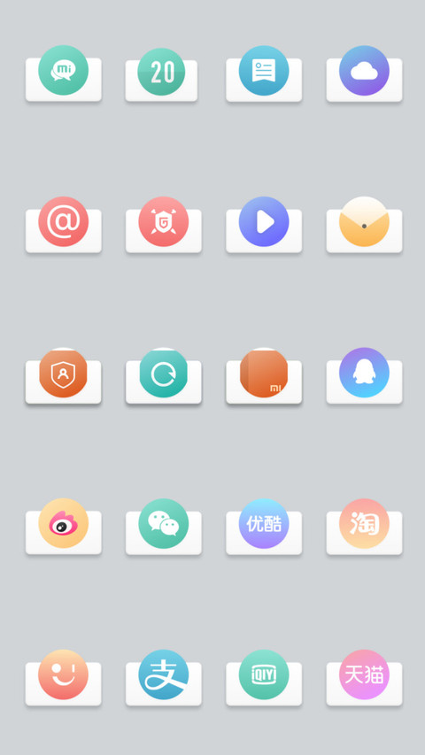 The White screenshot