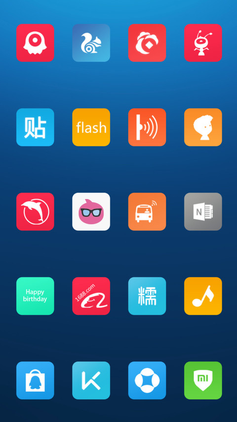 Fantasy blue screenshot