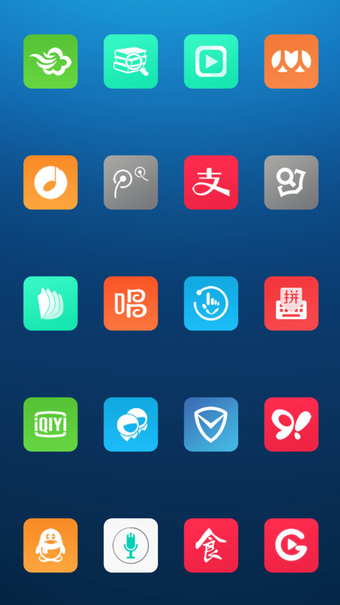 Fantasy blue screenshot