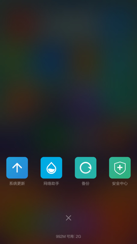 LOMO就是简单 screenshot
