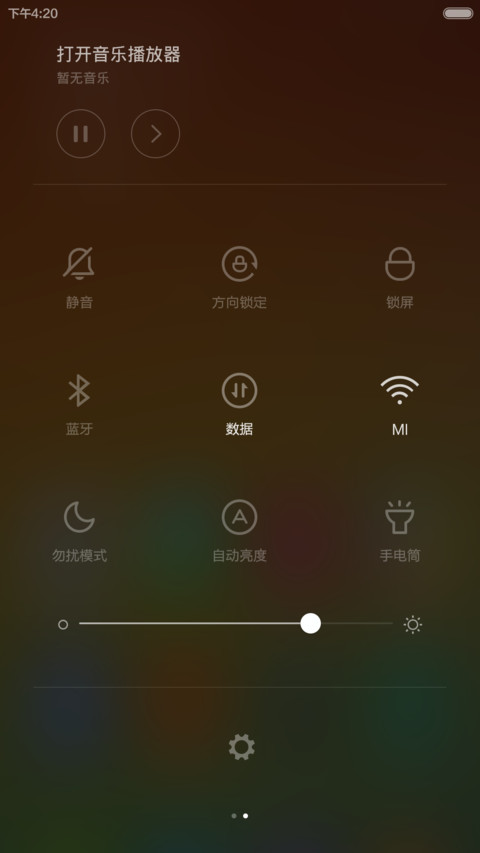 LOMO就是简单 screenshot