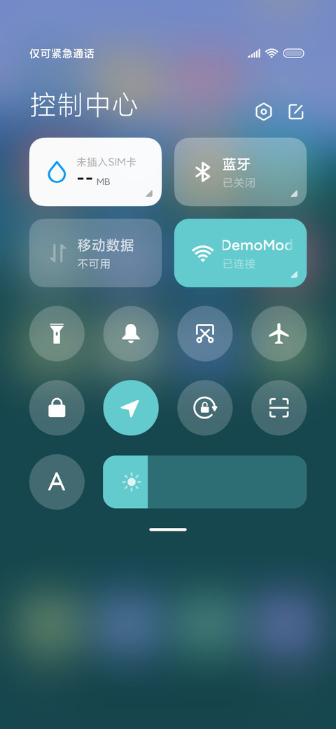 青山独远归 screenshot