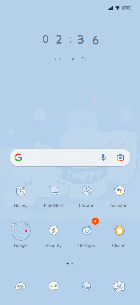 A joy screenshot