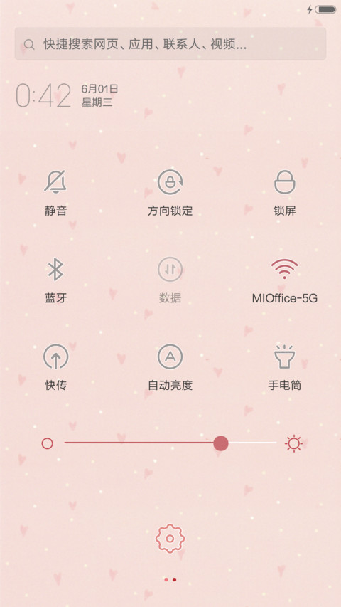 Lovely screenshot