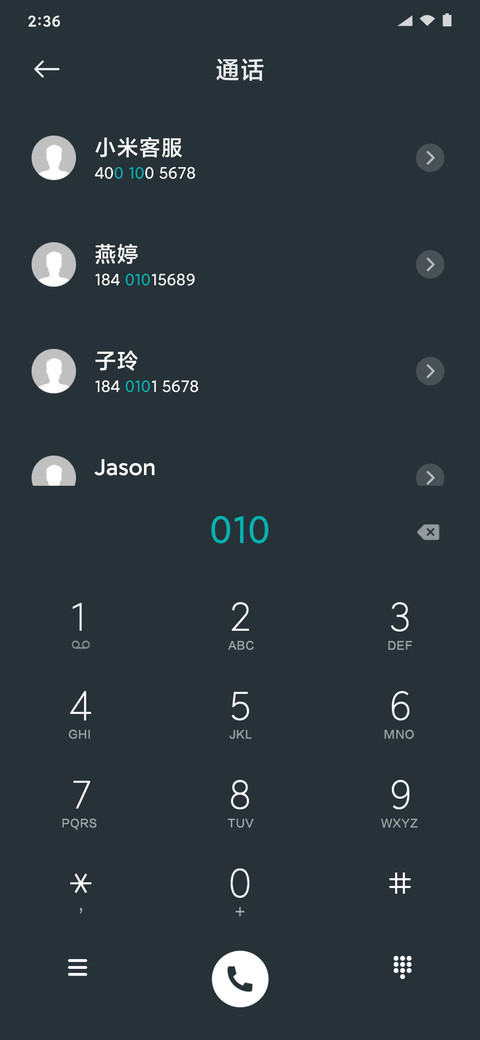 安卓M screenshot