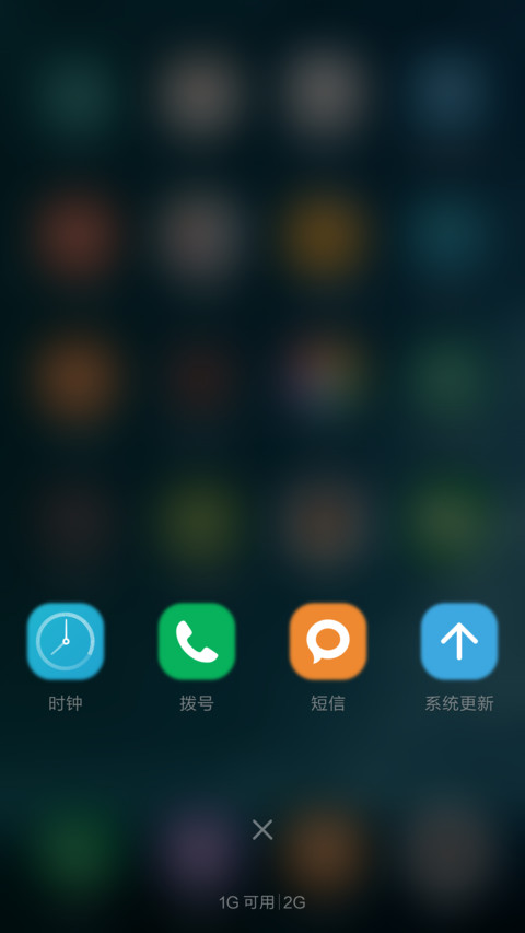 暗夜星空美景（好评吧） screenshot