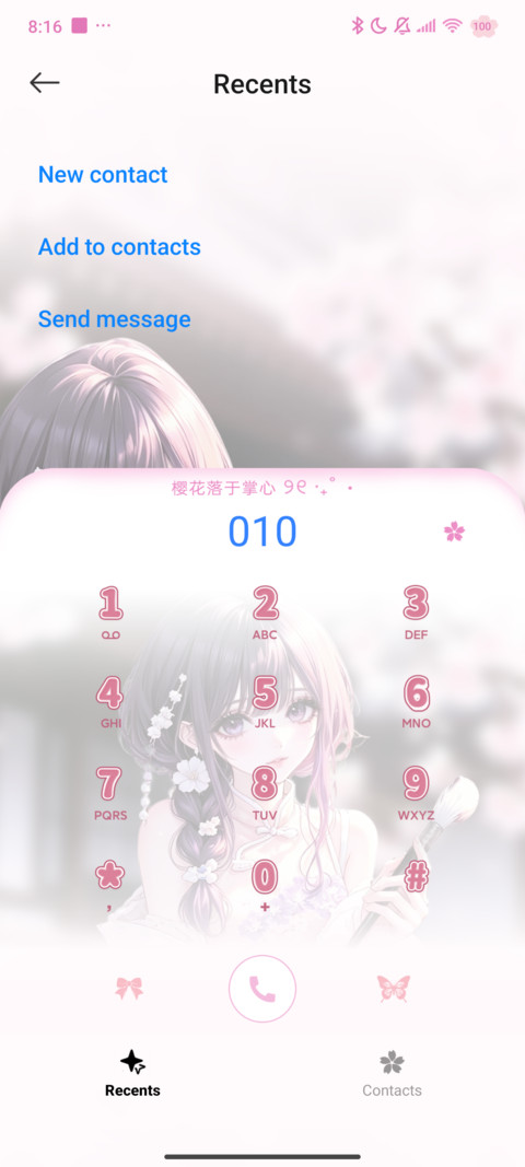 Sakura Girl screenshot