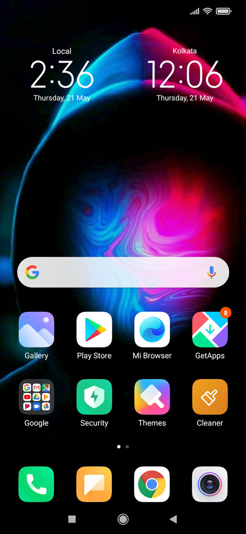 Ex Ui screenshot