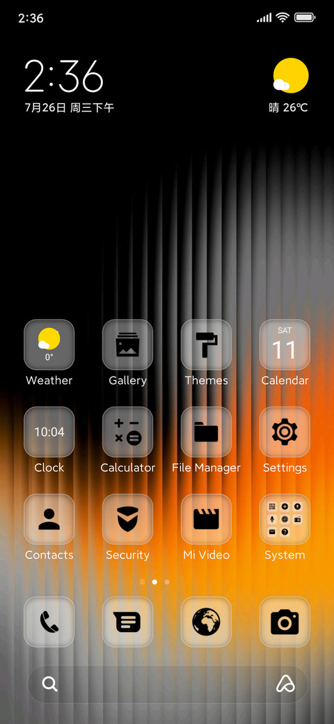 Abstrack_v3 screenshot