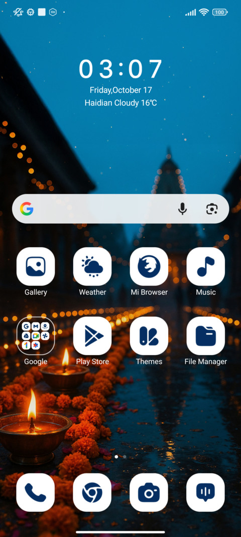 River of Lamps screenshot